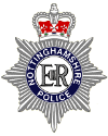 Nottinghamshire Police website
